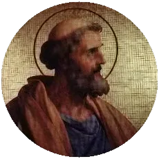 Portrait — Celestine I