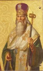 Porträt — Tarasios von Konstantinopel