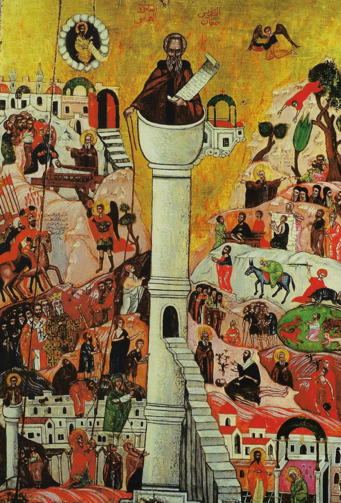 Porträt — Symeon der Styliter