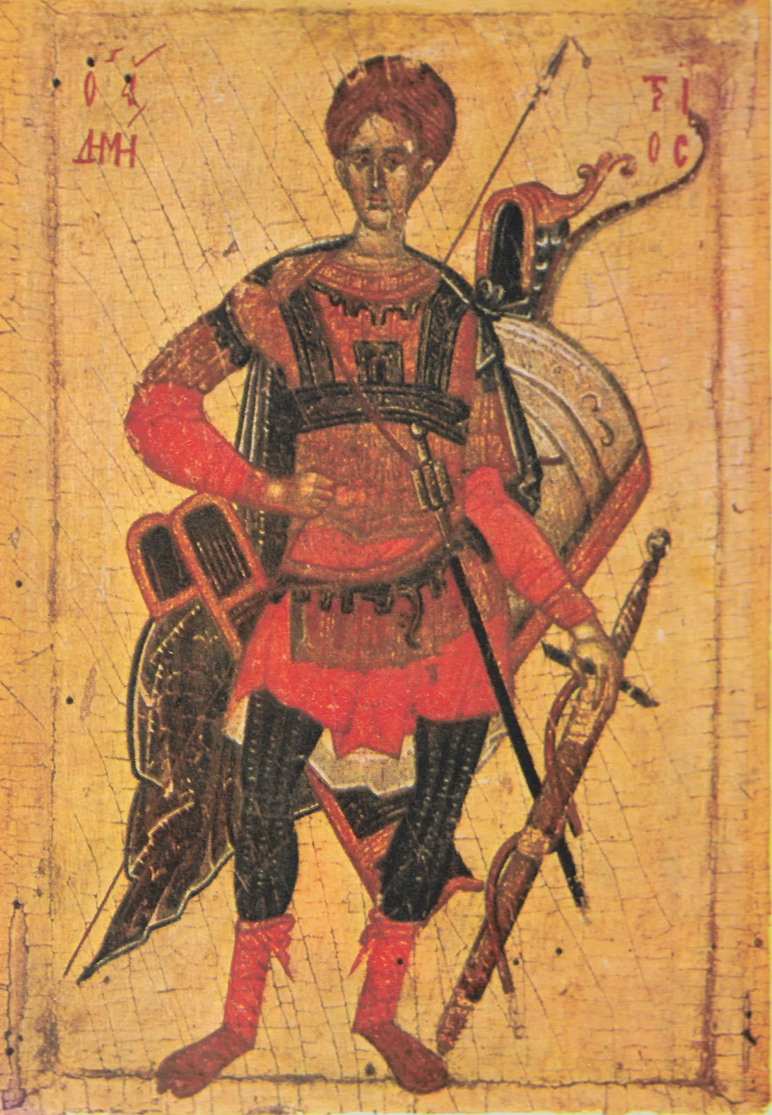 Portrait — Démétrios de Thessalonique