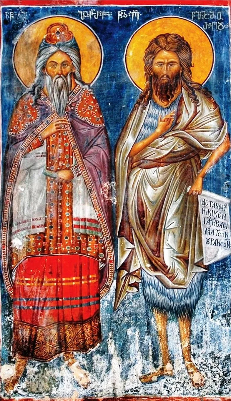 Porträt — Zacharias Vater Johannes' des Täufers